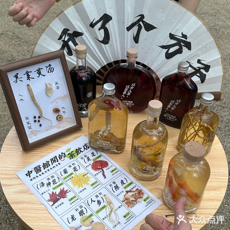 开了开了！深圳终于开了！！  