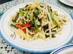 -旺山·浪头人家