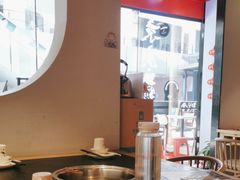 -京炭铜锅涮肉·羊蝎子·羊肉炉(保利·时光里店)