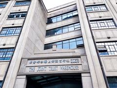 -上海四行仓库抗战纪念馆