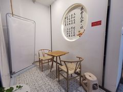 -泰脊天合推拿馆(中大君悦金沙7期君逸院店)