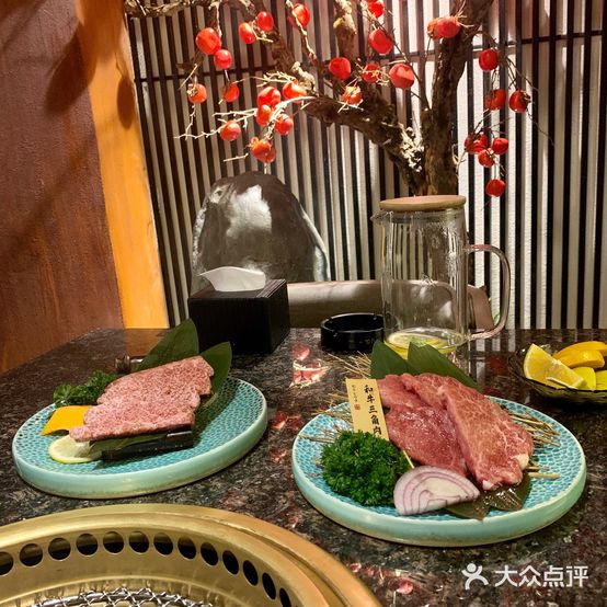 酉林和牛·烧肉
