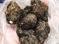 -叶氏麻糍(鼓浪屿店)