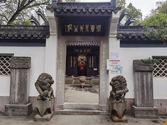 -杭州张苍水先生祠