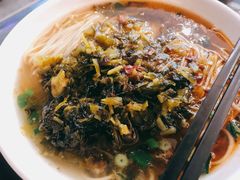 雪菜肉丝面-四季春(美食街店)