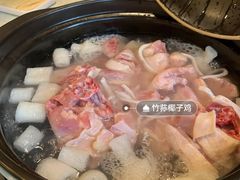 -烹然四季椰子鸡火锅(团结湖总店)