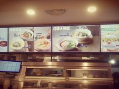 -老乡鸡(南京新街口洪武北路店)