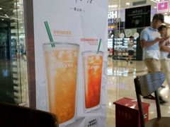 -星巴克(宝山万达店)