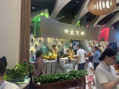-食悦天美食广场(长沙IFS国金中心店)