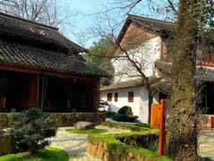 -三嚥阁 La Villa Restaurant