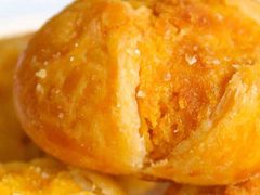 咸蛋黄肉松酥-纯心饼店(源溪店)