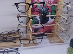 -MiRi眼镜·蔡司·星趣控·尼康控优点视觉合作店(南京东路店)