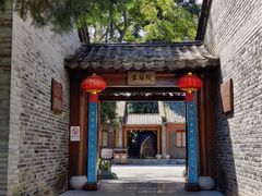 -云南民族村