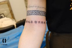 点击看大图 -I-TATTOO 纹身艺术空间