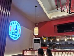 -烧肉一番·新韩式炭火烤肉(大岭山店)