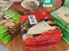 -方圆正宗筋饼老店