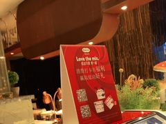 -芭菲盛宴·环球美食(北城国际店)