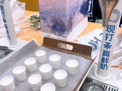 -UH祐禾(上海五角场万达店)