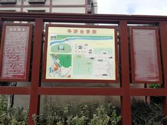 -遵义会议纪念馆