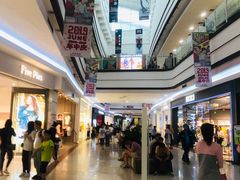 -永旺梦乐城国际商城(北清路店)