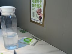 -蛙喔牛蛙(淮安吾悦店)