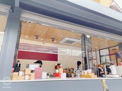 -壹丁咖啡(宽窄巷子店)