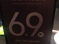 -小资太太餐厅(南岗区店)