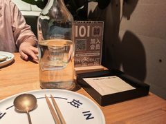 -一坐一忘云南菜(北京skp店)