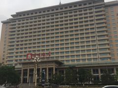 -北京饭店