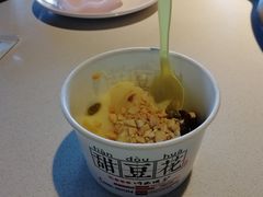 -川西坝子(老军营店)