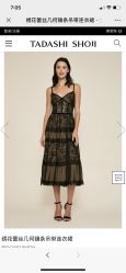 -TADASHI SHOJI(中国旗舰店)