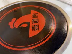 -壹道鸣·药膳鸡(月苑店)