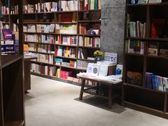 -扶光书店(中环店)
