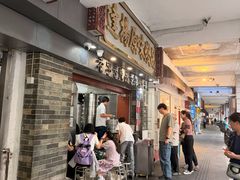 -達揚原味燉品(文明路店)