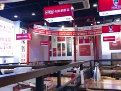 大堂-老佛爷蛙锅•鲜蛙煲(麦凯乐店)