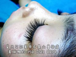 宜兰鲁谷店15801238879-梵熙美甲 Fancy Nails
