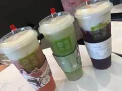 -奈雪的茶(漫广场店)