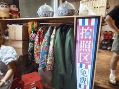 -刘淑芬·活鱼铁锅炖(北京首店)