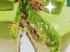-山与蓝·轻糖鲜果蛋糕(勒泰店)