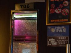 -音乐在线主题氧吧KTV(佳宁娜广场店)