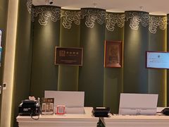 -巴音浩日娲·蒙餐(双林东路店)