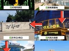 -日照灯塔风景区