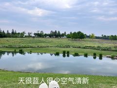 -上海辰山植物园