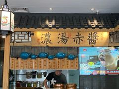 门面-大牌大·传统杭帮菜(湖滨店)