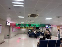 -厦门市妇幼保健院(总院区)