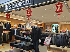 -通程奥特莱斯(华晨店)