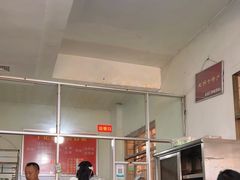 -丁记面馆(凤凰店)