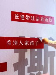 -新寰亚月子会所(金鸡湖凯宾店)