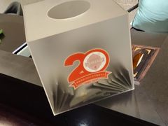 -王府茶宴(大观园总店)
