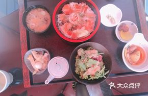 Salmon Family Rice Bowl